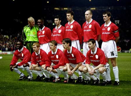 究竟是東道 究竟是東道